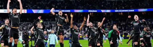 林良锋：集体的力量大！阿森纳灭皇马再证足球真理