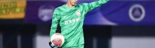 开云电子-【中超】季家葆扑点哈罗扬乌龙 西海岸0比1武汉三镇