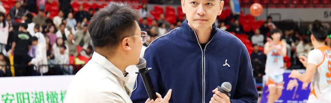 杨鸣现身十堰：他们距离CBA仅一步之遥！