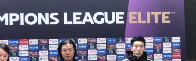 开云电子-蔚山主帅：这是一个艰苦的客场 我为球员感到骄傲