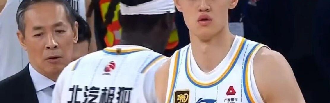 开云体育app-北京男篮曾凡博即将复出，徐昕砍24+14被喊MVP，郭昊文现废人动作